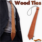 Wood Ties